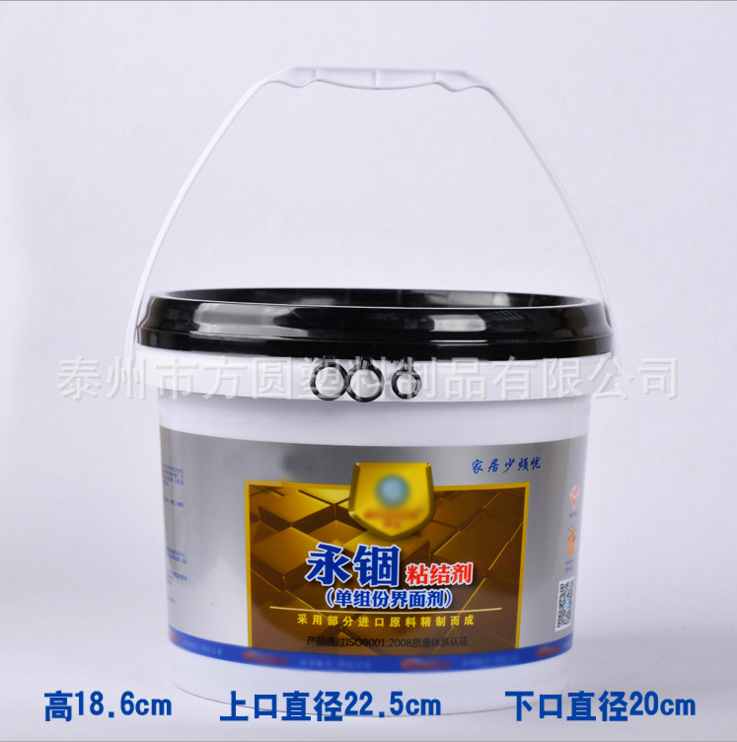 6L�h��PP��������Ͱ ���ƼӺ����̄�Ͱ ���w�ܷ�AͰ