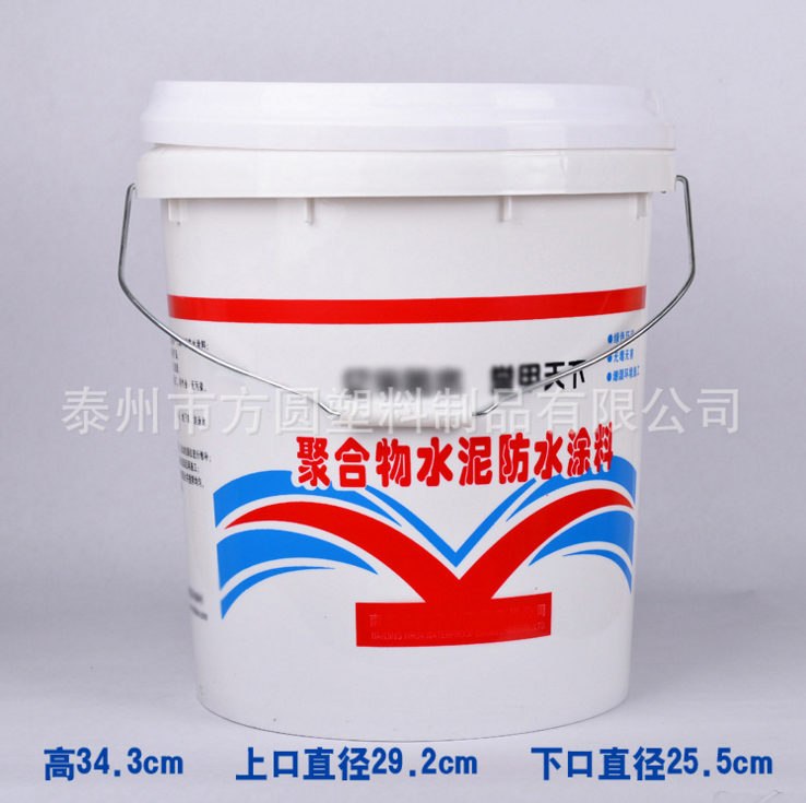 18L����Ͱ/���bͰ/�C��Ͱ/Ϳ��Ͱ/������Ͱ ӡˢͰ