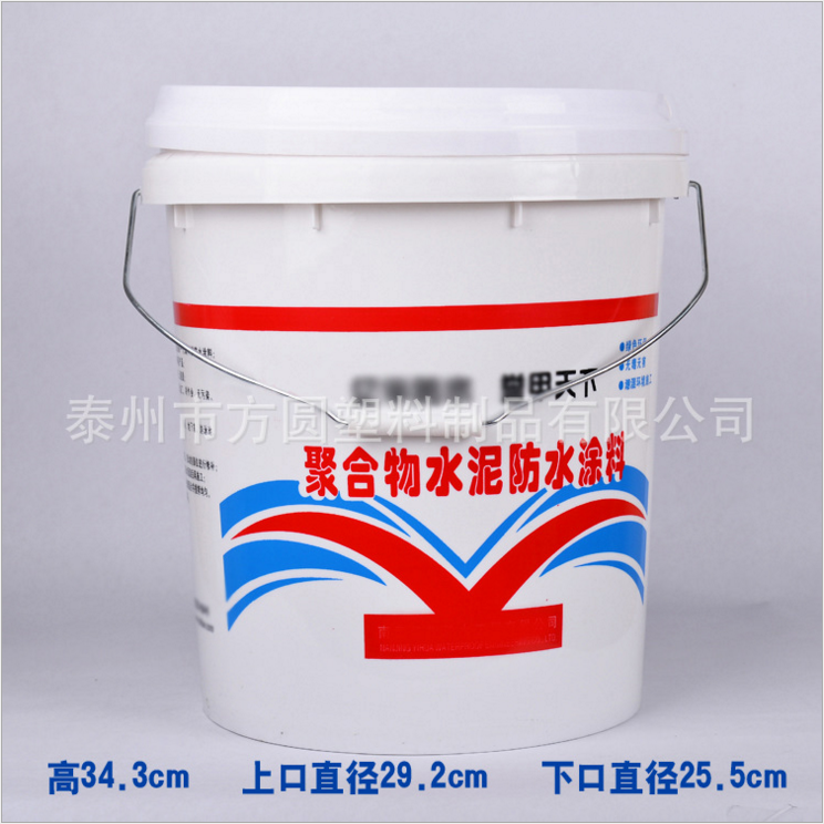 18L����Ͱ/���bͰ/�C(j��)��Ͱ/Ϳ��Ͱ/������Ͱ ӡˢͰ �e��(b��o)