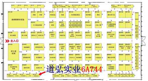 大灣展_副本.jpg