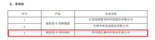 微信圖片_20251028131823_102_15.png